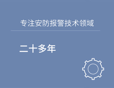 球友会手机官方网站